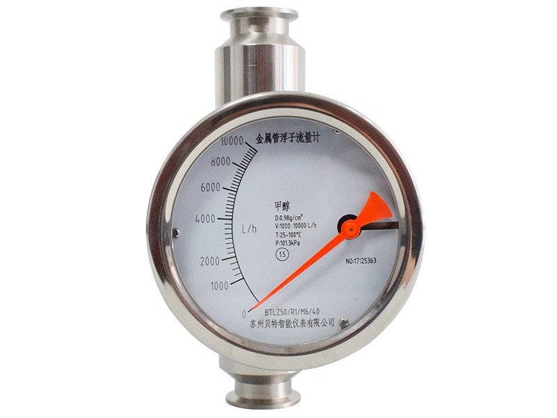 轉(zhuǎn)子流量計(jì)在化工裝置中的選型概述