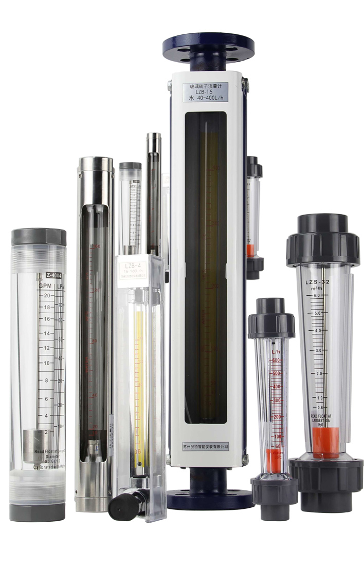 玻璃管轉子流量計