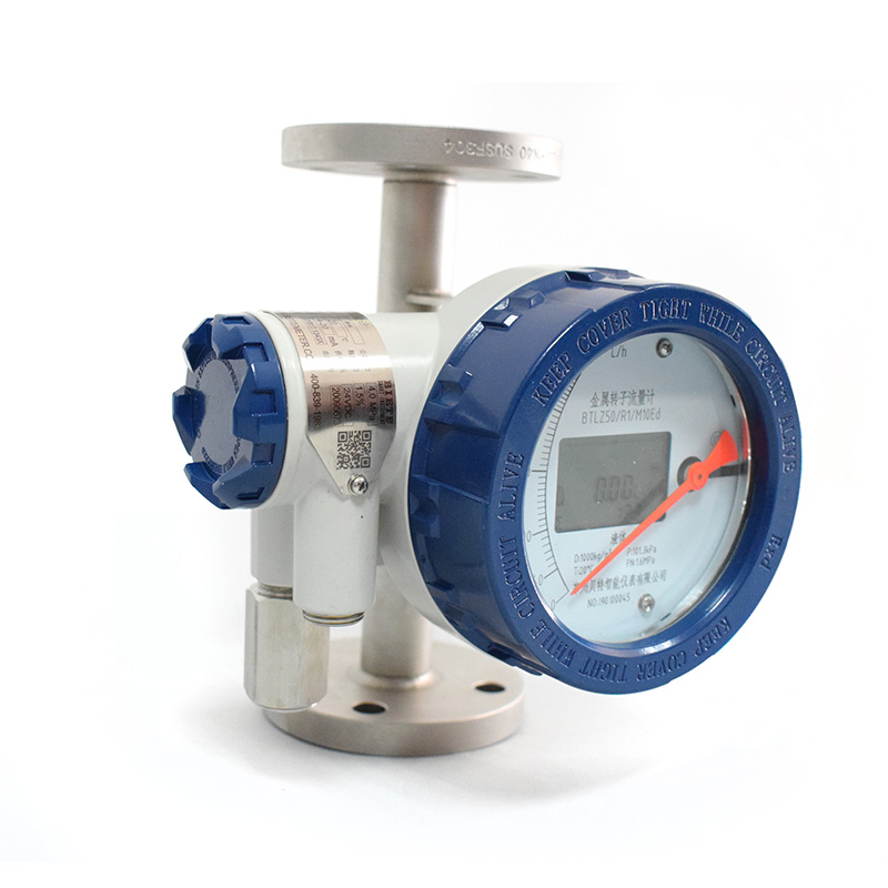 金屬轉子流量計