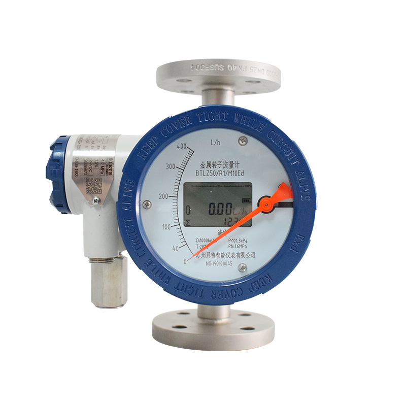 金屬管轉(zhuǎn)子流量計(jì)正確安裝達(dá)到想要的精度
