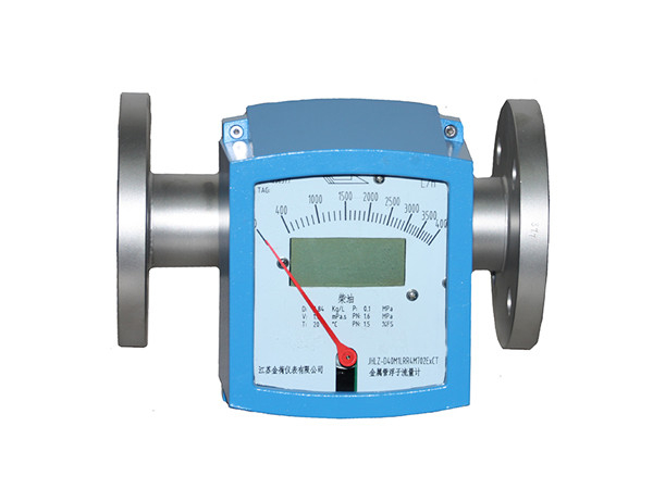 金屬轉(zhuǎn)子流量計