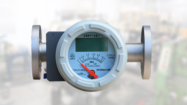 如何選擇金屬管浮子流量計？