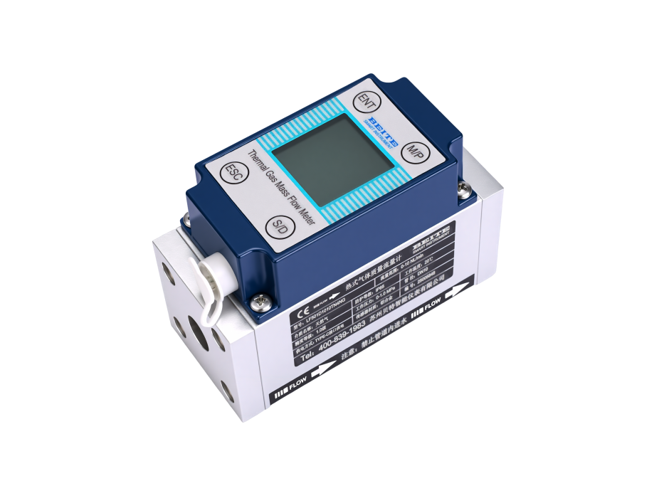 微型熱式氣體質量流量計