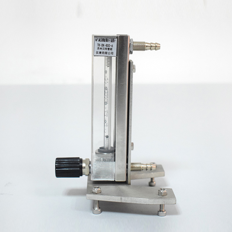 如何正確選用玻璃轉子流量計