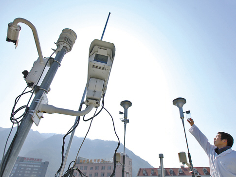 MAS-I微型空氣站