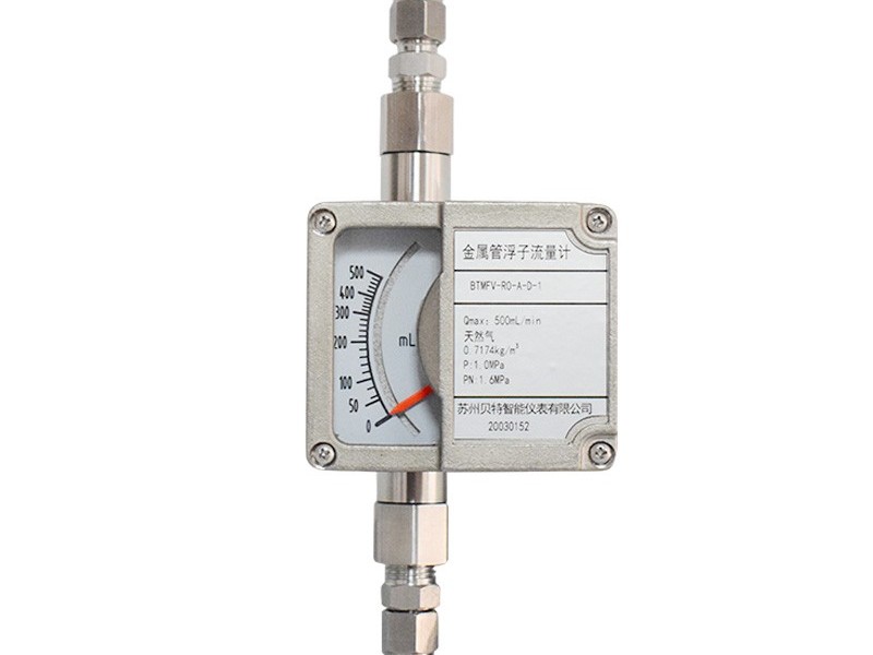 石油管道流量中的應(yīng)用—金屬管浮子流量計(jì)廠家貝特