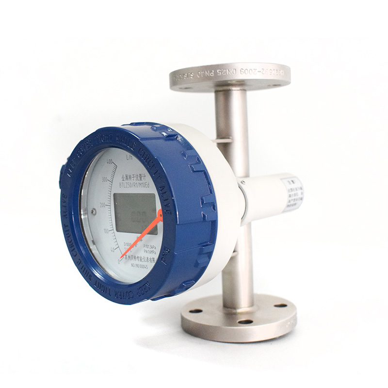 金屬管浮子流量計
